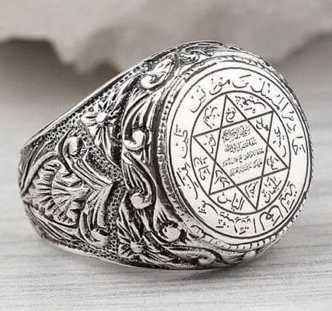 Mohre Solemani Ring