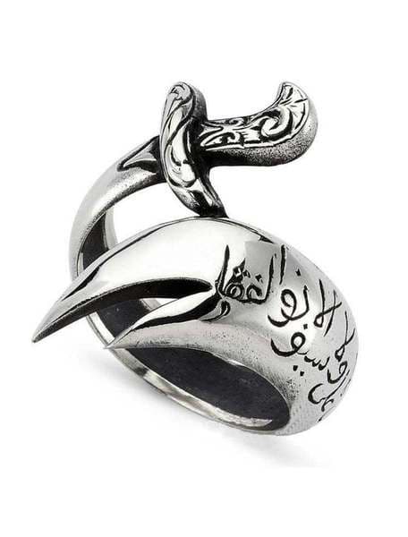 Zulfiqar Ring