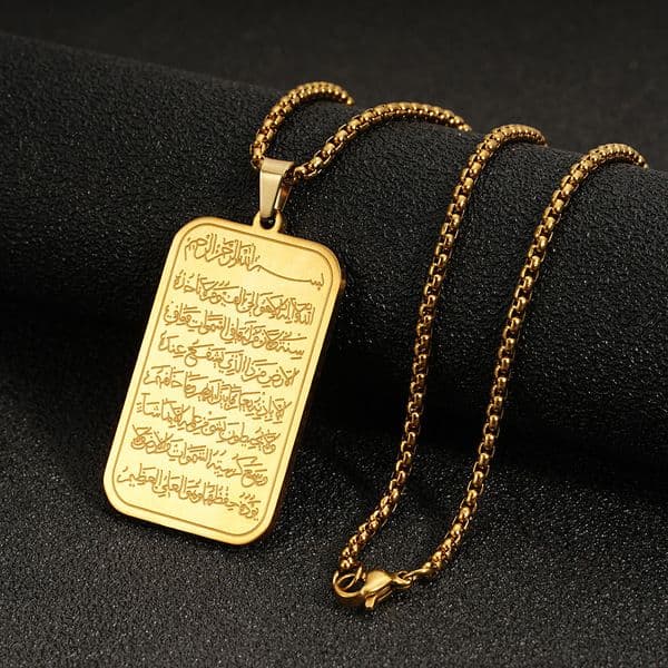 Ayatul Kursi Locket Pendant 