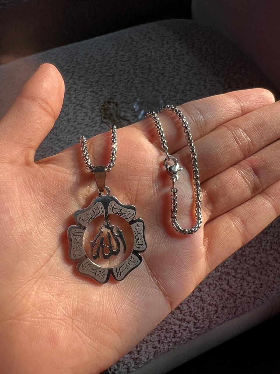 Allahu & Holy Name Written Locket