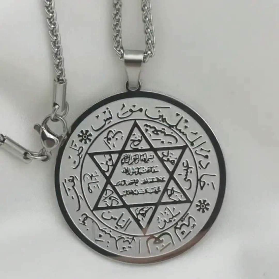 Seal Of Solomon
